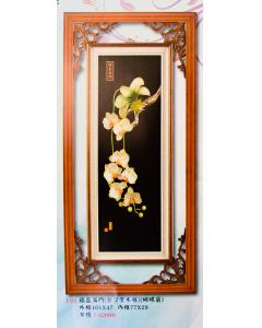 福盈滿門AS-P2-F02