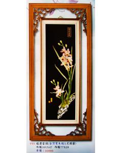 福運當頭AS-P2-F03