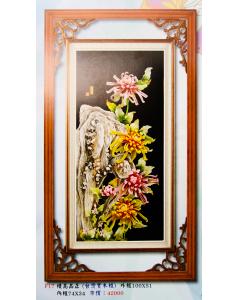 績高品正AS-P7-F17