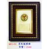AS-P89-Q01-01