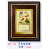 AS-P89-Q01-02