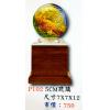 5CM琉璃AS-P1...