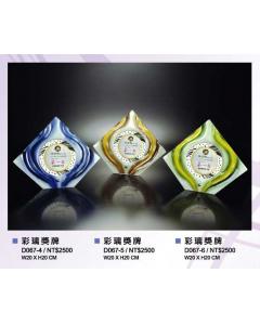 EF-P67-D067-4~6