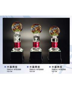 水晶琉璃獎座EF-P43-D043-4~6
