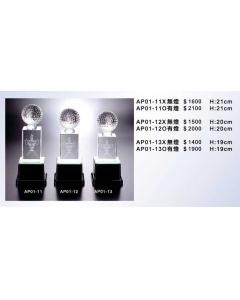 水晶琉璃獎座EF-P56-AP01-11~13