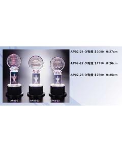 水晶琉璃獎座EF-P57-AP02-21~23