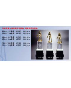 水晶琉璃獎座EF-P59-AP04-11~13