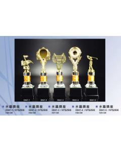 水晶琉璃獎座EF-P419-D041-1~3