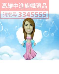 公仔獎盃-A20