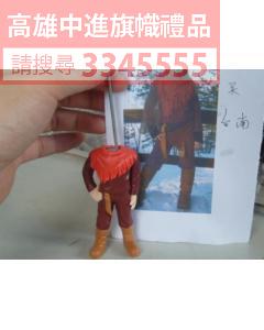 公仔獎盃(指定身體)-K2