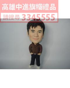 公仔獎盃(指定身體)-K7