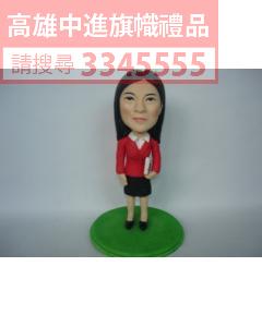 公仔獎盃(指定身體)-K13